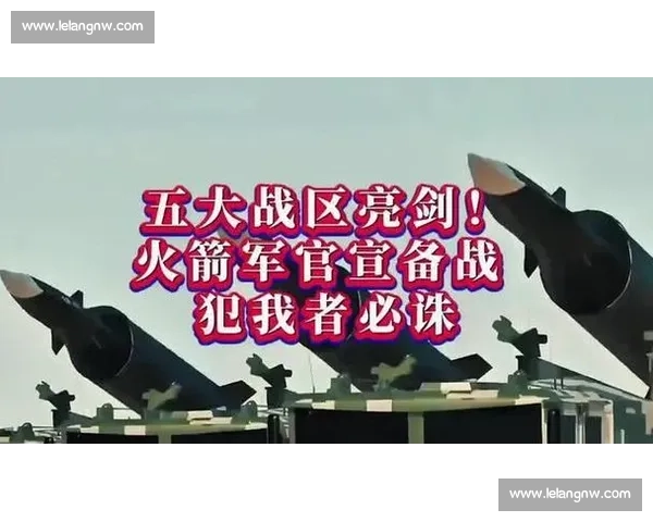 今日火箭强势出击全队合力鏖战展现攻防新气象赛场关键时刻振奋人心